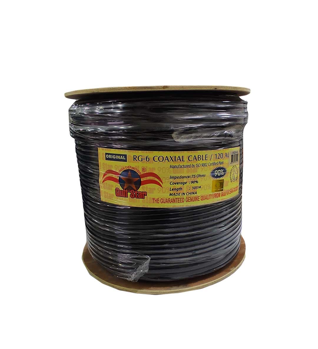 IMP CABLE COAXIAL RG6 250MT BOBIN (2XCJ) - 1