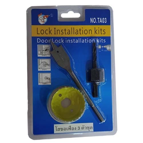 IMP KIT SIERRA COPA 3PZ P/INSTALAR CERRADURAS - 1