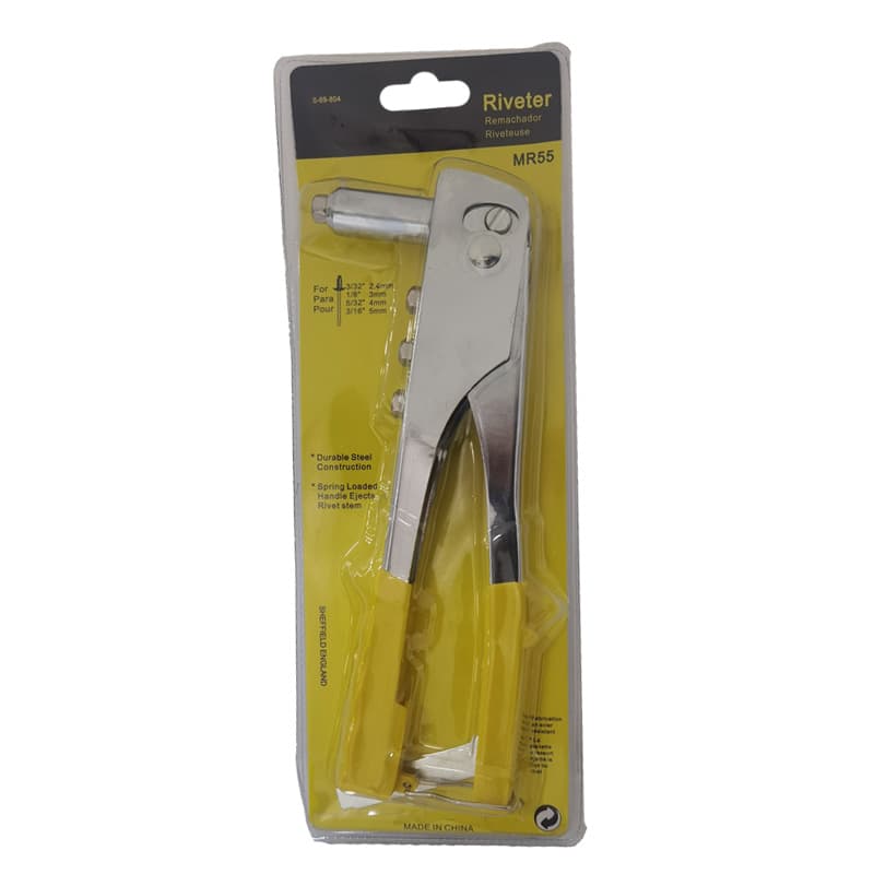 IMP REMACHADORA POP T/STY 0-69-804 - 1
