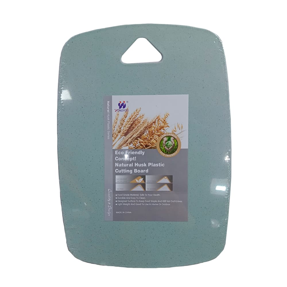 IMP TABLA DE COCINA 35CMx25CMX0.5CM - 1