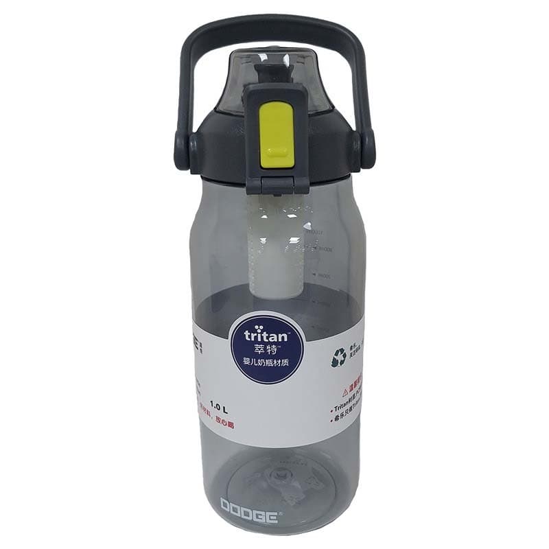 IMP TOMATODO C/FILTRO 1L LIBRE DE BPA  NEGRO - 1