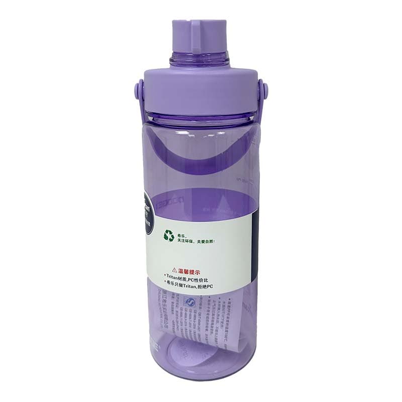 IMP TOMATODO 1.24L C/TAPA ROSCA LILA - 1