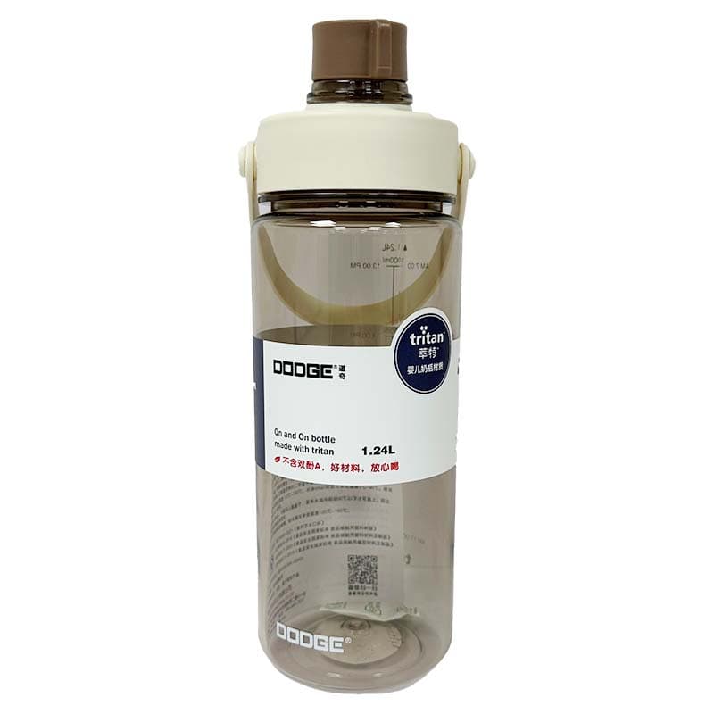 IMP TOMATODO 1.24L C/TAPA ROSCA CAFE - 1