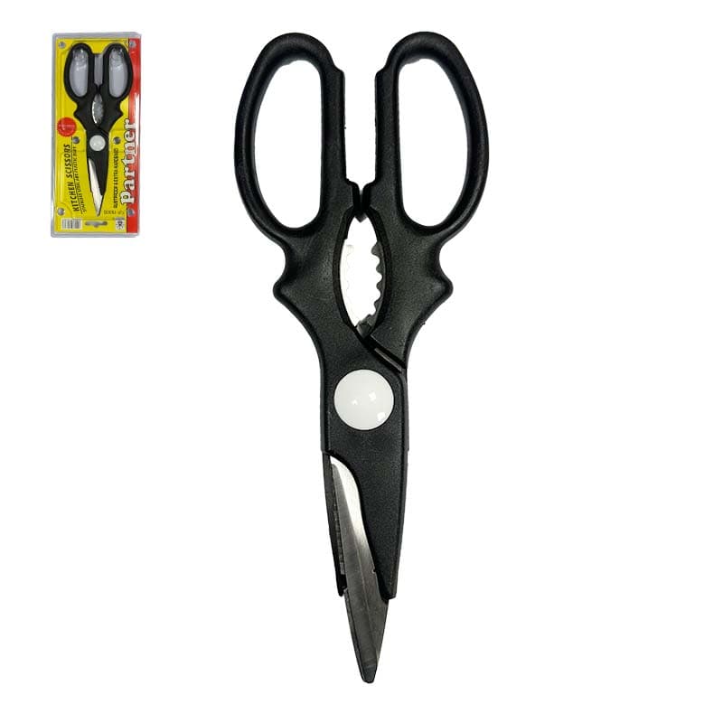 IMP TIJERA P/COCINA MULTIUSOS 21cm KP1500S - 1